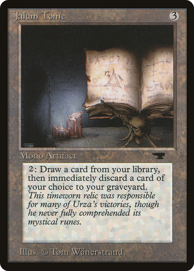 Jalum Tome (ATQ-) [Oldschool] Antiquities MTG Single Wizards of the Coast