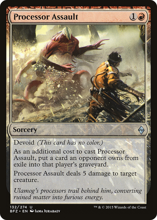 Processor Assault (BFZ-132) [Battle for Zendikar] MTG Single Wizards of the Coast