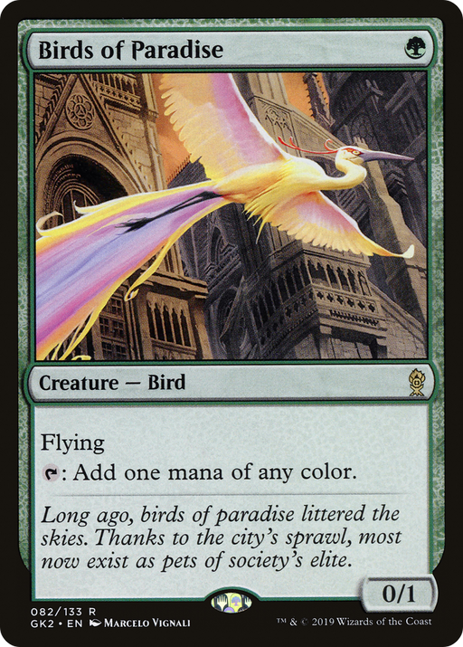 Birds of Paradise (GK2-082) [Misc] RNA Guild Kit MTG Single Wizards of the Coast