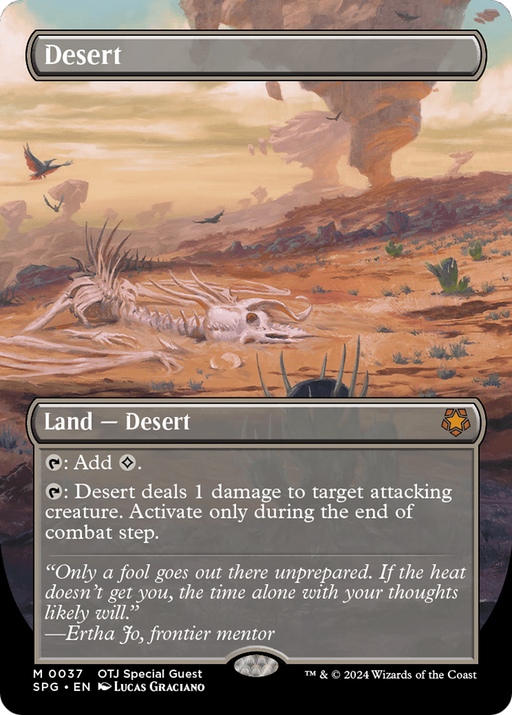 Desert (SPG-037) [Special Guests] (Borderless) Foil MTG Single Wizards of the Coast
