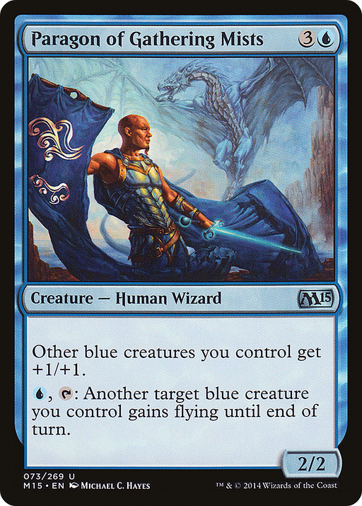Paragon of Gathering Mists (M15-073) [Magic 2015] Foil MTG Single Wizards of the Coast