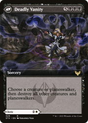 Selfless Glyphweaver (STX-329) [Strixhaven: School of Mages] (Extended Art) MTG Single Wizards of the Coast