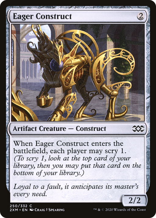 Eager Construct (2XM-250) [Double Masters] Foil MTG Single Wizards of the Coast
