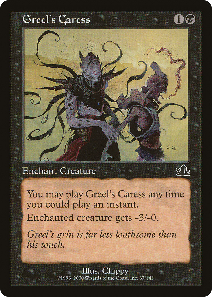 Greel's Caress (PCY-067) [Prophecy] Foil MTG Single Wizards of the Coast