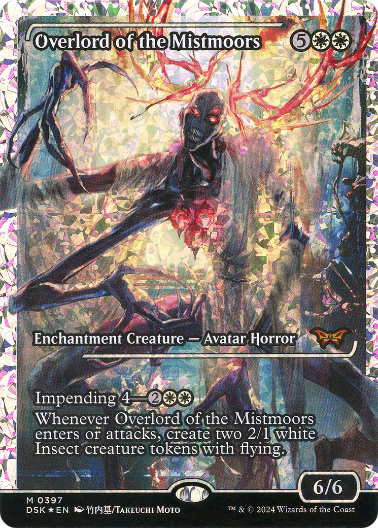 Overlord of the Mistmoors (Fracture Foil) (DSK-397) [Duskmourn: House of Horror] (Showcase) Foil MTG Single Wizards of the Coast