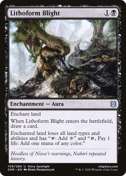 Lithoform Blight (ZNR-109) [Zendikar Rising] MTG Single Wizards of the Coast