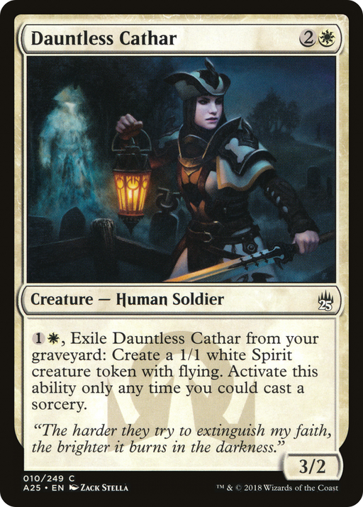 Dauntless Cathar (A25-010) [Masters 25] MTG Single Wizards of the Coast