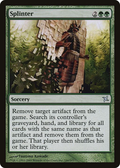 Splinter (BOK-146) [Betrayers of Kamigawa] MTG Single Wizards of the Coast