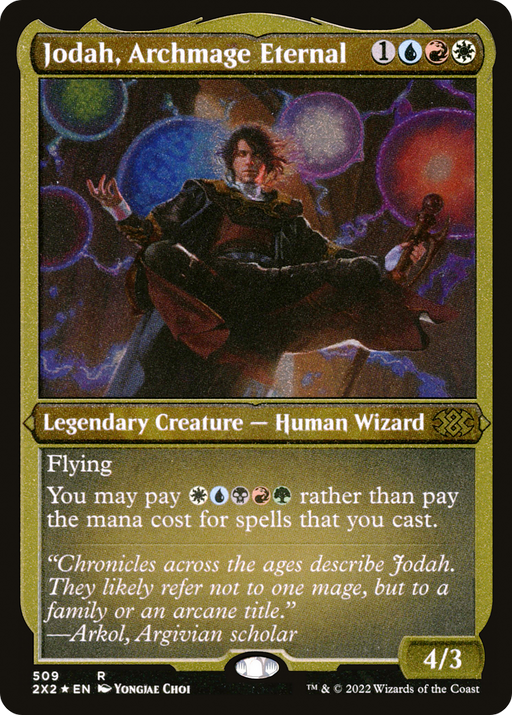 Jodah, Archmage Eternal (Foil Etched) (2X2-509) [Double Masters 2022] Foil MTG Single Wizards of the Coast
