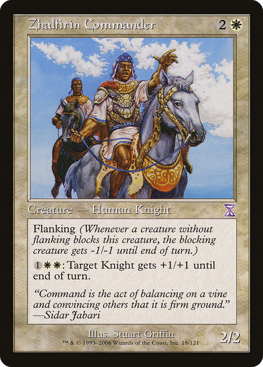 Zhalfirin Commander (TSB-018) [Time Spiral Timeshifted] MTG Single Wizards of the Coast