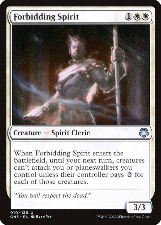 Forbidding Spirit (GN3-010) [Misc] Game Night: Free-for-All MTG Single Wizards of the Coast