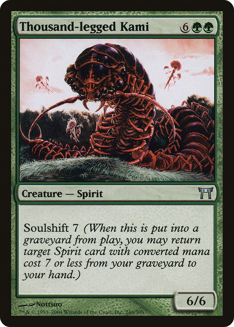 Thousand-legged Kami (CHK-246) [Champions of Kamigawa] Foil MTG Single Wizards of the Coast
