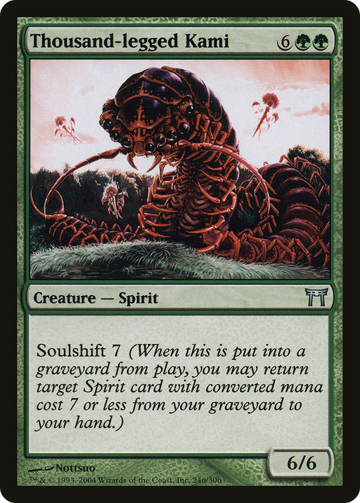 Thousand-legged Kami (CHK-246) [Champions of Kamigawa] Foil MTG Single Wizards of the Coast