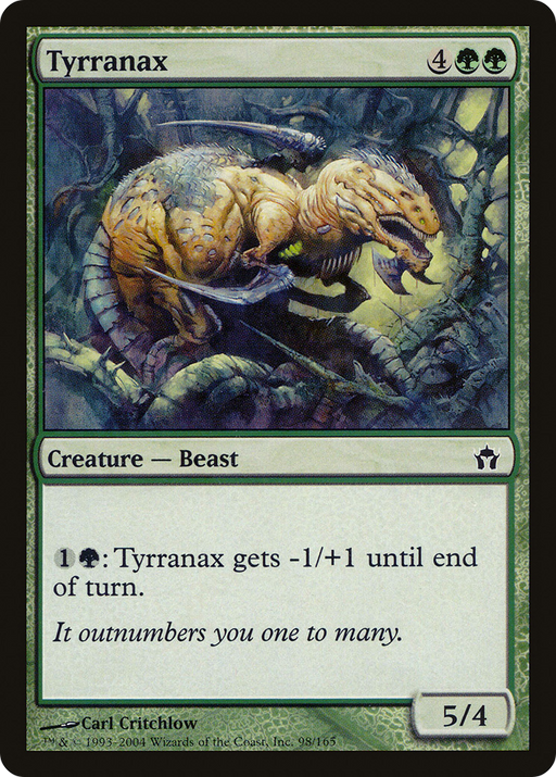 Tyrranax (5DN-098) [Fifth Dawn] MTG Single Wizards of the Coast
