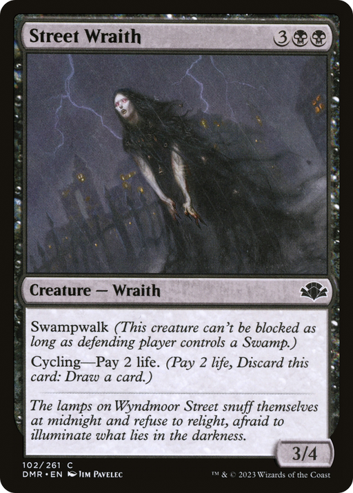 Street Wraith (DMR-102) [Dominaria Remastered] Foil MTG Single Wizards of the Coast