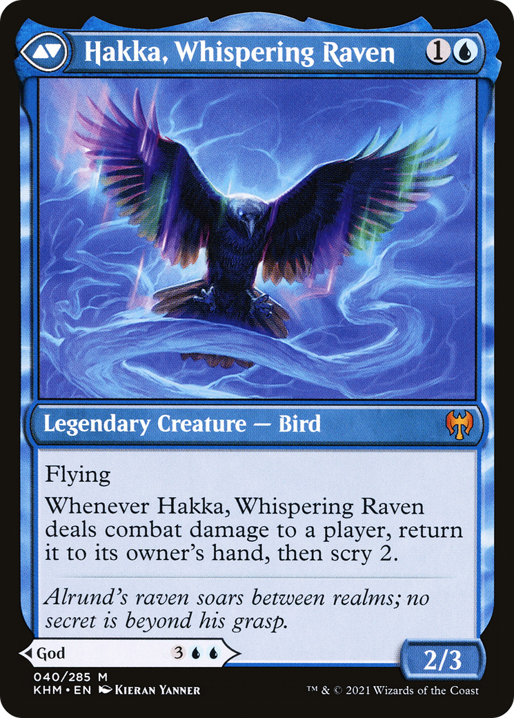 Alrund, God of the Cosmos (KHM-040) [Kaldheim] MTG Single Wizards of the Coast