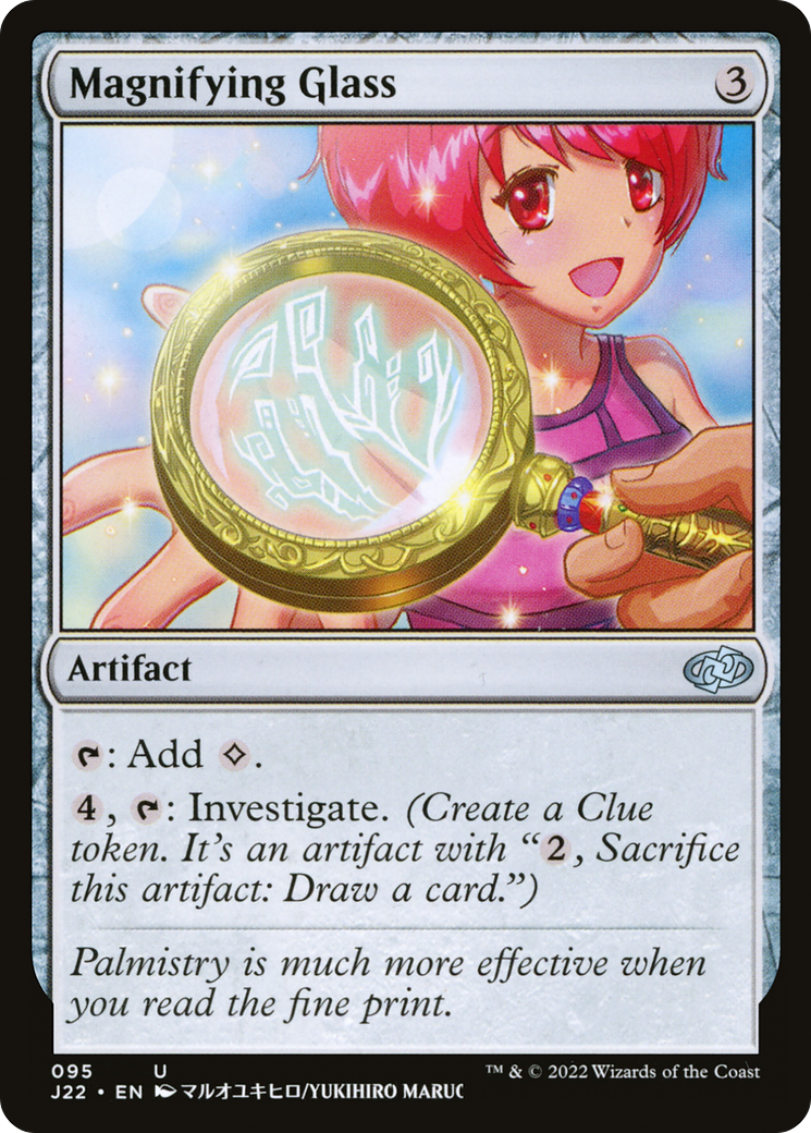 Magnifying Glass (J22-095) [Jumpstart 2022] MTG Single Wizards of the Coast