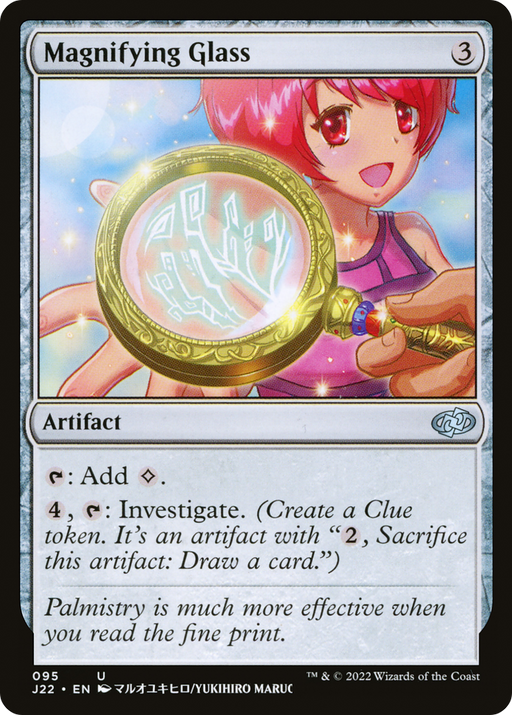 Magnifying Glass (J22-095) [Jumpstart 2022] MTG Single Wizards of the Coast