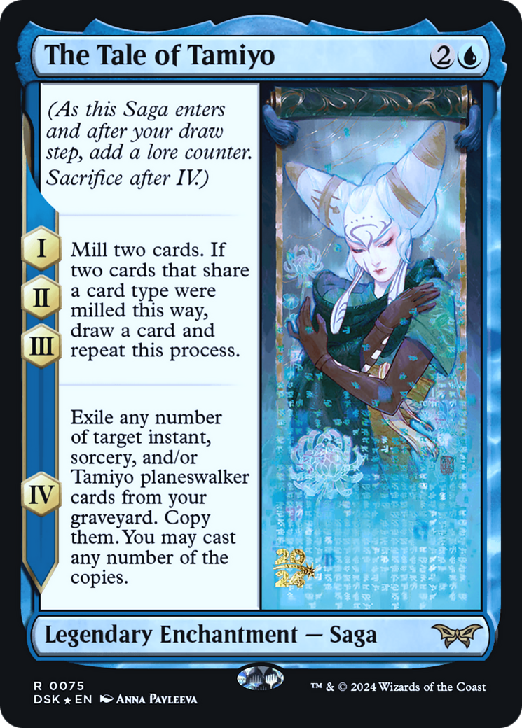 The Tale of Tamiyo (PRE-075) [Duskmourn: House of Horror Promos] Foil MTG Single Wizards of the Coast