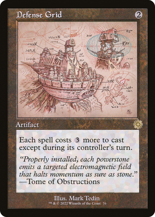 Defense Grid (Schematic) (BRR-076) [The Brothers' War Retro Artifacts] MTG Single Wizards of the Coast