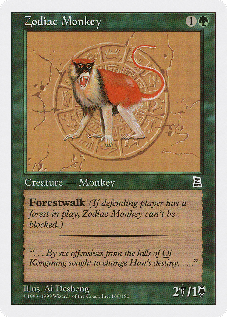 Zodiac Monkey (PTK-160) [Oldschool] Portal Three Kingdoms MTG Single Wizards of the Coast