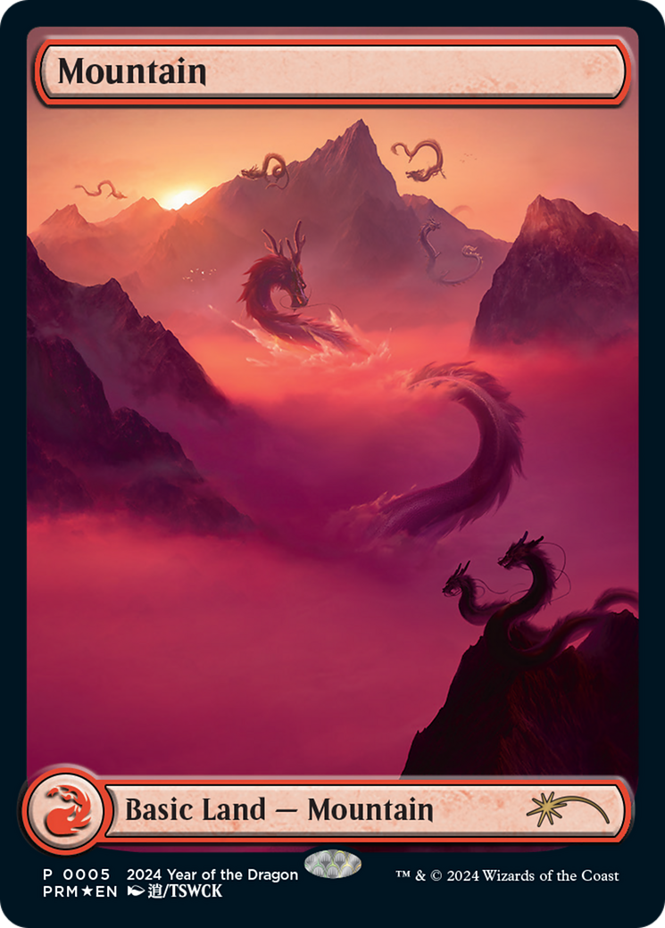 Mountain (Year of the Dragon 2024) (SSP-005) [Misc] Year of the Dragon 2024 Foil MTG Single Wizards of the Coast