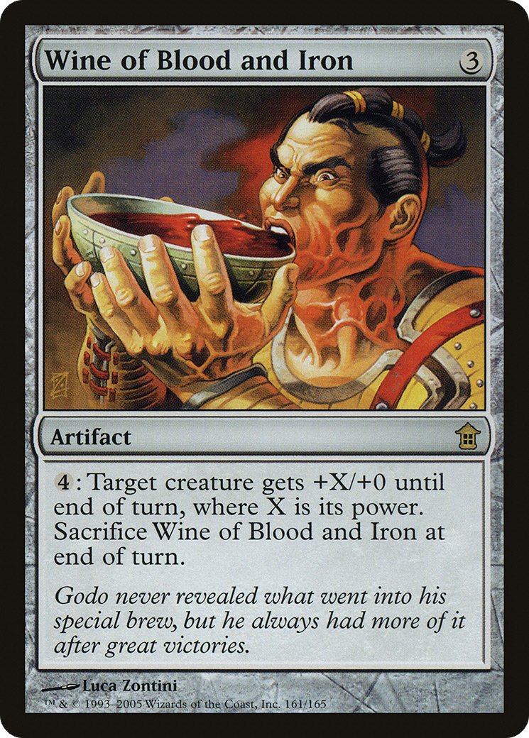 Wine of Blood and Iron (SOK-161) [Saviors of Kamigawa] Foil MTG Single Wizards of the Coast