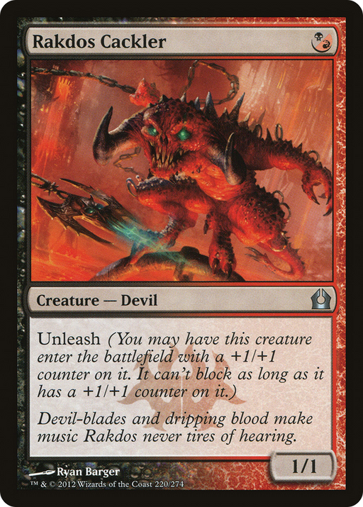 Rakdos Cackler (RTR-220) [Return to Ravnica] MTG Single Wizards of the Coast