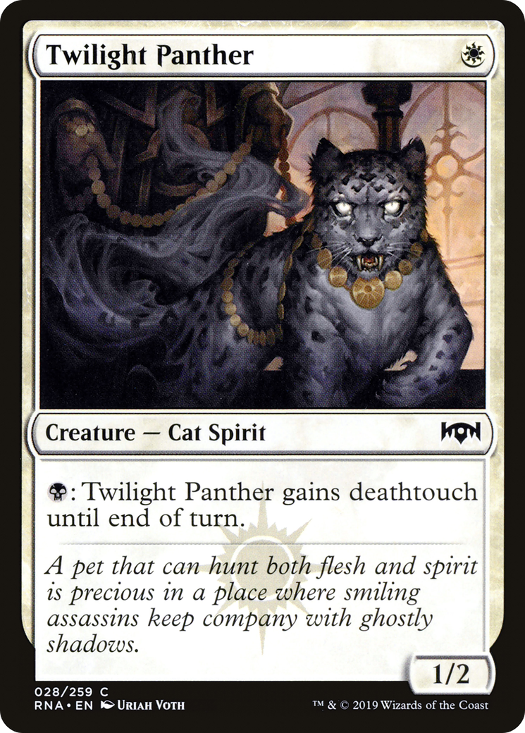Twilight Panther (RNA-028) [Ravnica Allegiance] Foil MTG Single Wizards of the Coast