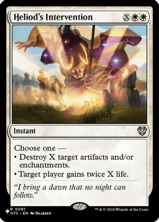Heliod's Intervention (LIST-0081) [Mystery Booster] The List Reprints MTG Single Wizards of the Coast