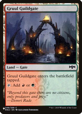 Gruul Guildgate (LIST-249/259) [Mystery Booster] The List Reprints MTG Single Wizards of the Coast