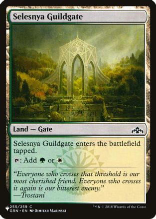 Selesnya Guildgate (LIST-255) [Mystery Booster] The List Reprints MTG Single Wizards of the Coast
