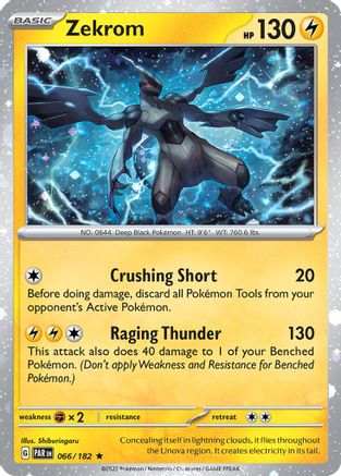 Zekrom - 066/182 (Cosmos Holo) Holofoil [Misc: Cards & Products] Pokemon Single Pokémon
