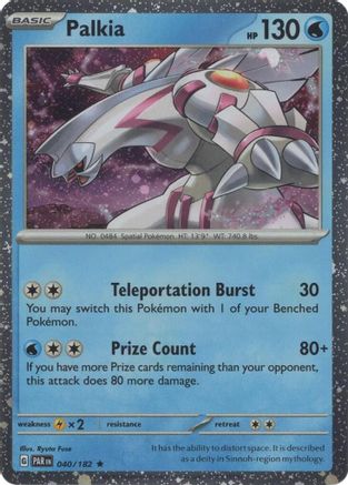 Palkia - 040/182 (Cosmos Holo) Holofoil [Misc: Cards & Products] Pokemon Single Pokémon