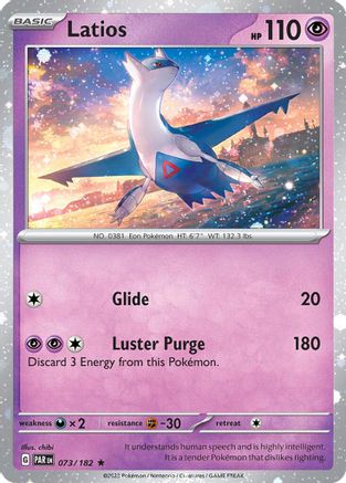 Latios - 073/182 (Cosmos Holo) Holofoil [Misc: Cards & Products] Pokemon Single Pokémon