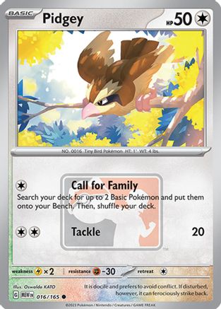 Pidgey - 016/165 (League Promo) Reverse Holofoil [Promos: League & Championship Cards] Pokemon Single Pokémon