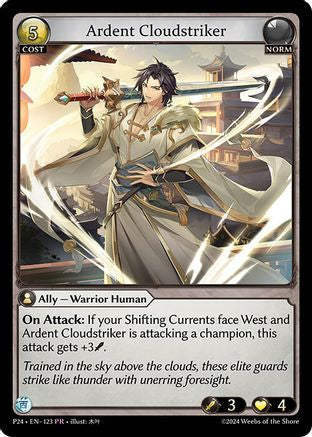 Ardent Cloudstriker (123) [Promotional Cards] Foil Grand Archive Single Weebs of the Shore