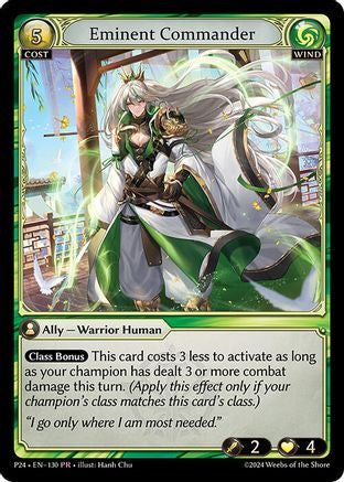 Eminent Commander (130) [Promotional Cards] Foil Grand Archive Single Weebs of the Shore