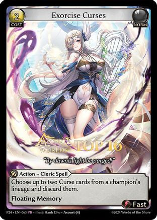 Exorcise Curses (063) [Promotional Cards] Grand Archive Single Weebs of the Shore