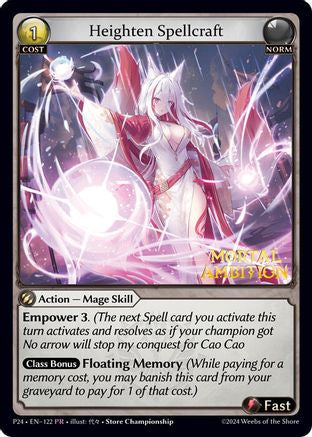 Heighten Spellcraft (122) [Promotional Cards] Foil Grand Archive Single Weebs of the Shore