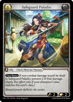 Safeguard Paladin (139) [Promotional Cards] Foil Grand Archive Single Weebs of the Shore