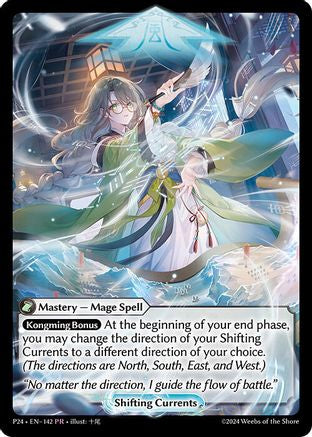 Shifting Currents (142) [Promotional Cards] Foil Grand Archive Single Weebs of the Shore