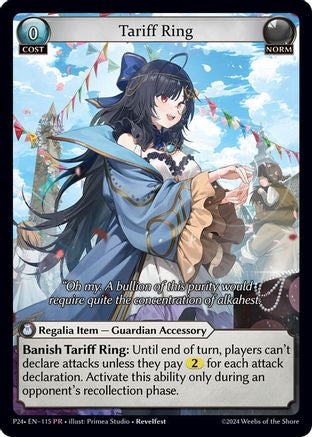 Tariff Ring (115) (115) [Promotional Cards] Grand Archive Single Weebs of the Shore