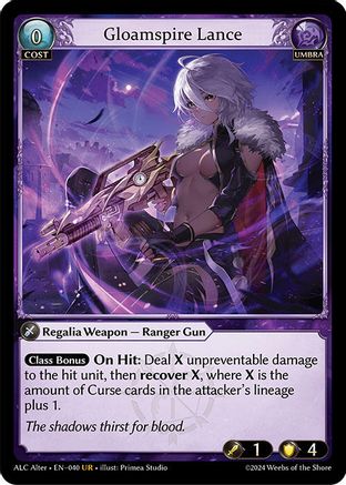 Gloamspire Lance (040) [Alchemical Revolution Alter Edition] Grand Archive Single Weebs of the Shore