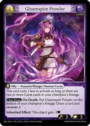 Gloamspire Prowler (223) [Alchemical Revolution Alter Edition] Foil Grand Archive Single Weebs of the Shore