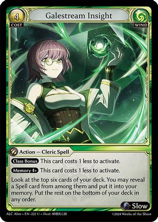 Galestream Insight (222) [Alchemical Revolution Alter Edition] Foil Grand Archive Single Weebs of the Shore
