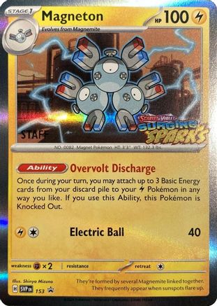 Magneton - 153 (Staff) (153) Holofoil [Promos: SV Promo Cards] Pokemon Single Pokémon