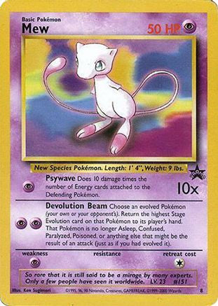 Mew - 8 (Glossy Finish) (8) [Promos: WoTC Promo] Pokemon Single Pokémon