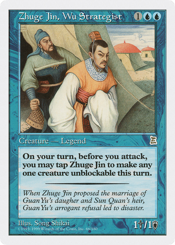 Zhuge Jin, Wu Strategist (PTK-066) [Oldschool] Portal Three Kingdoms MTG Single Wizards of the Coast