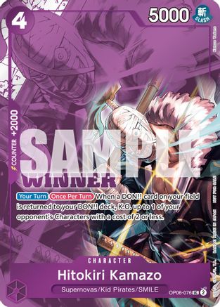 Hitokiri Kamazo (Winner Pack 2025 Vol. 1) (OP06-076) [One Piece Promotion Cards] Foil One Piece Single Bandai